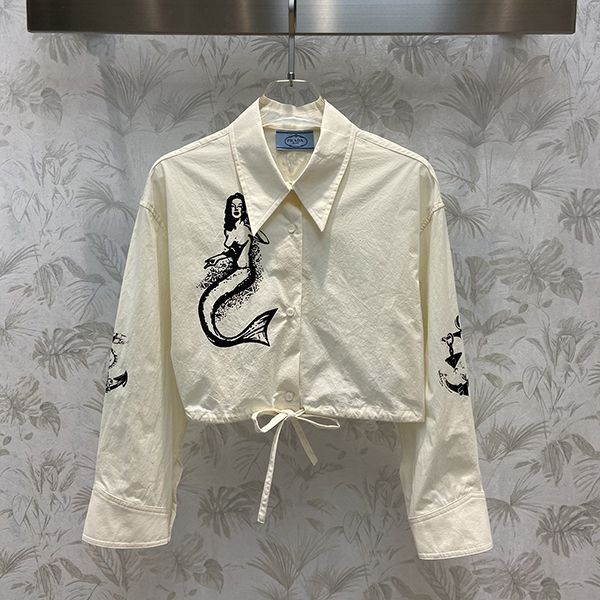 Prada poplin stretch shirt replica pue04058