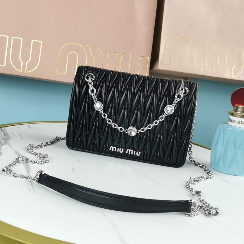 Best Price Challenge Miu Miu Replica Matelasse Mini Shoulder Bag myv00816 Best Price Challenge Miu Miu Replica Matelasse Mini Shoulder Bag myv00816