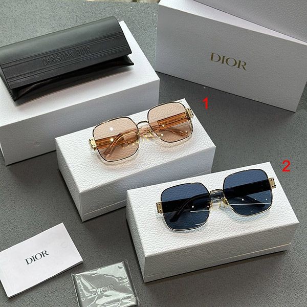 Rare Dior stylish gift CD DIAMOND sunglasses deg15397 Rare Dior stylish gift CD DIAMOND sunglasses deg15397