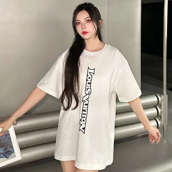 Free shipping Louis Vuitton logo T-shirt replica vuq94210 Free shipping Louis Vuitton logo T-shirt replica vuq94210