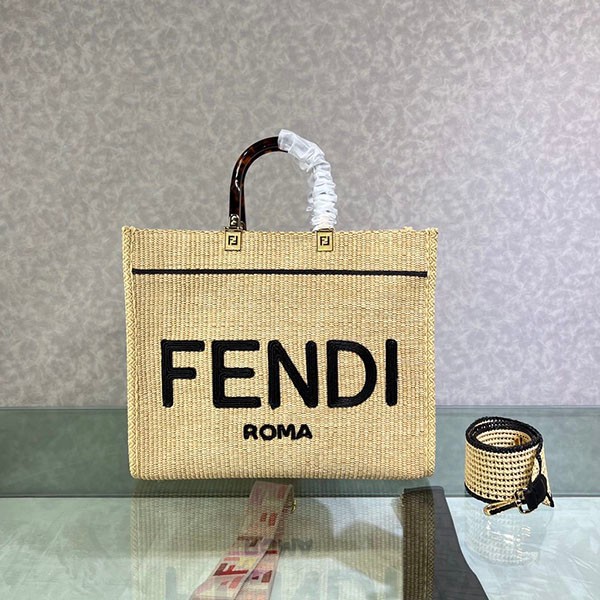 Fendi Sunshine Replica Medium Straw Shopper few43947