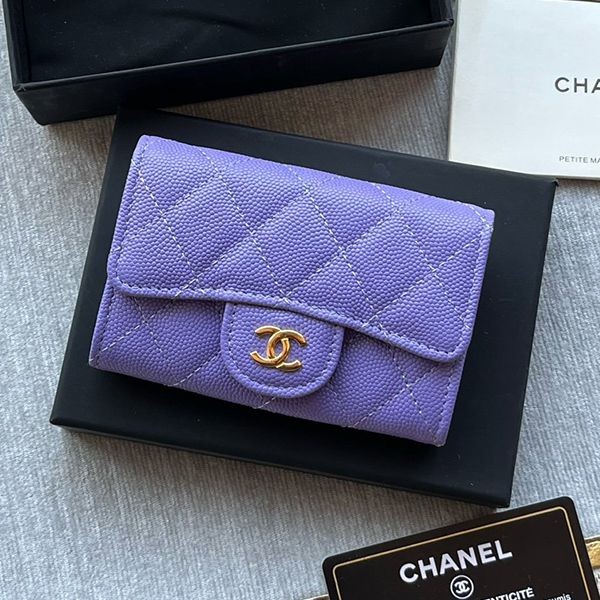 Cute Chanel Mini Wallet Replica Caviar Light Gold Hardware shl15541