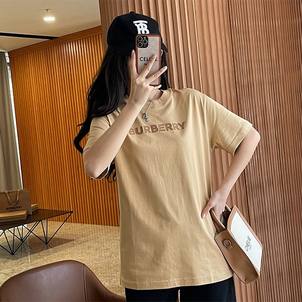 Burberry Harriston Replica Harriston Organic Cotton T-shirt Baj45351 Burberry Harriston Replica Harriston Organic Cotton T-shirt Baj45351