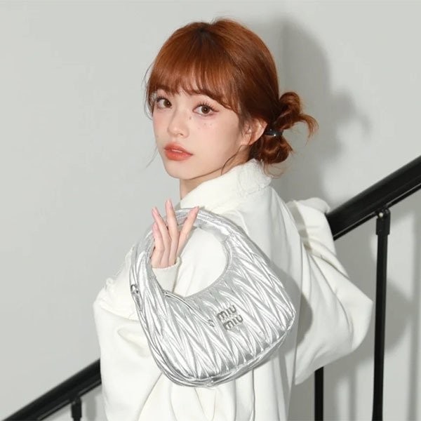 New limited edition Miu Miu replica Wonder matelasse recycled nylon shoulder bag myn46374