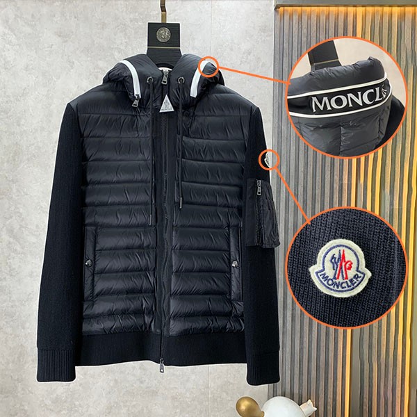 Very popular: Moncler copy down padded cardigan mop29799