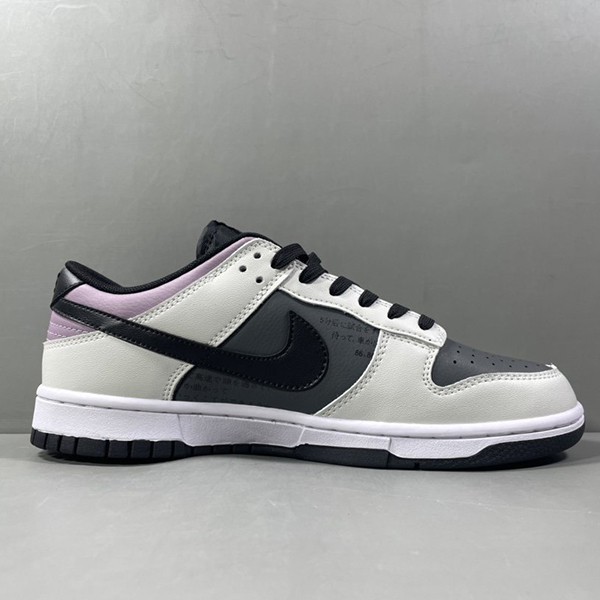 Overseas limited edition Nike Dunk copy Low Akina driver Initial D sneakers AE86