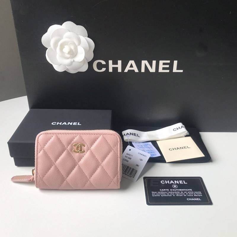 Rare color Chanel zip coin purse replica caviar skin shs52303