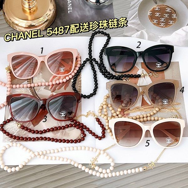 No.1 Popular Chanel Replica Rectangle Sunglasses Eyewear 5 Colors shn61368