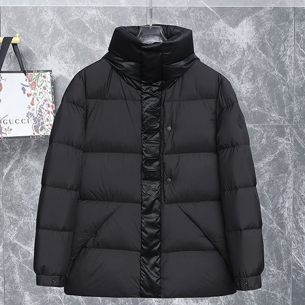 Best Price Moncler Replica Madeira Short Down Jacket Black H20911A001 Best Price Moncler Replica Madeira Short Down Jacket Black H20911A001