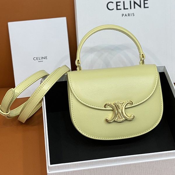 Express delivery Celine Triomphe shoulder bag replica gift 10L063 Express delivery Celine Triomphe shoulder bag replica gift 10L063