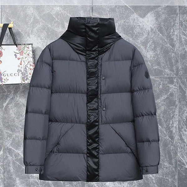 Very popular!! Moncler Madeira short down jacket replica anthracite grey H20911A0010953333934 Very popular!! Moncler Madeira short down jacket replica anthracite grey H20911A0010953333934