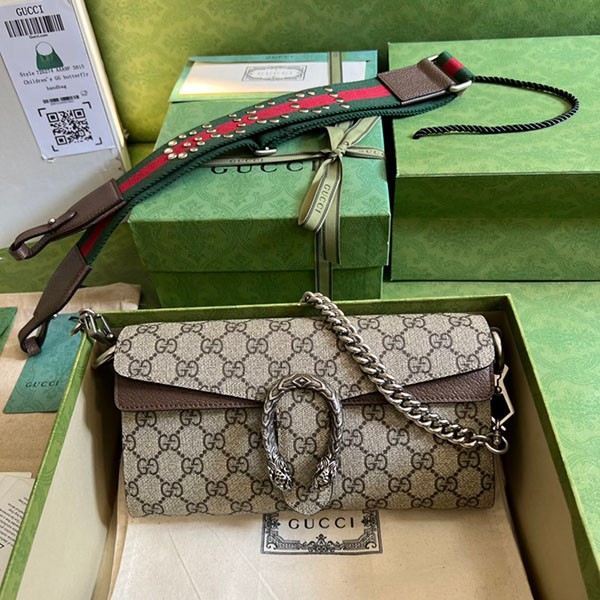 Gucci Dionysus Shoulder Bag Replica gug03587 Gucci Dionysus Shoulder Bag Replica gug03587