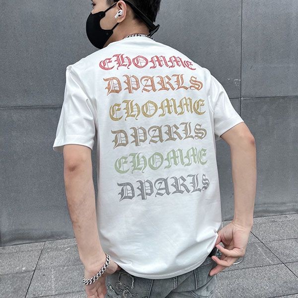 Recommended Chrome Hearts T-shirt copy CH Plus White Men's Kul08872