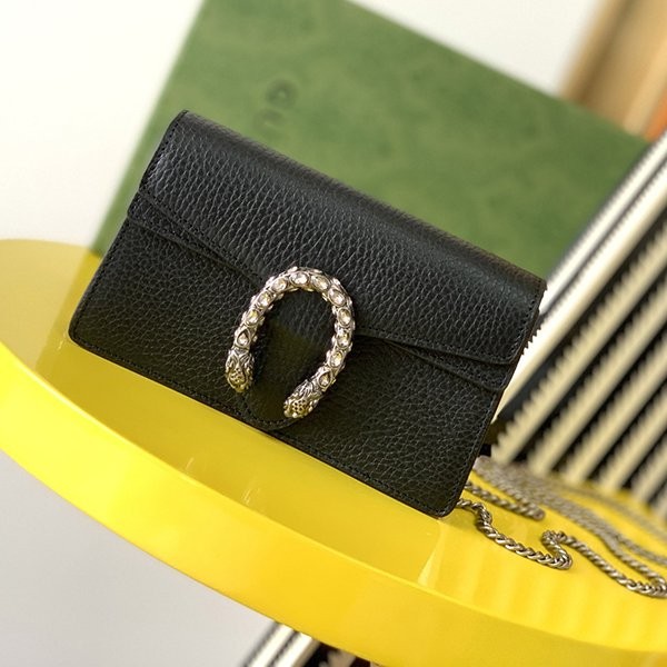Extremely rare! Gucci Dionysus replica super mini bag guh97269