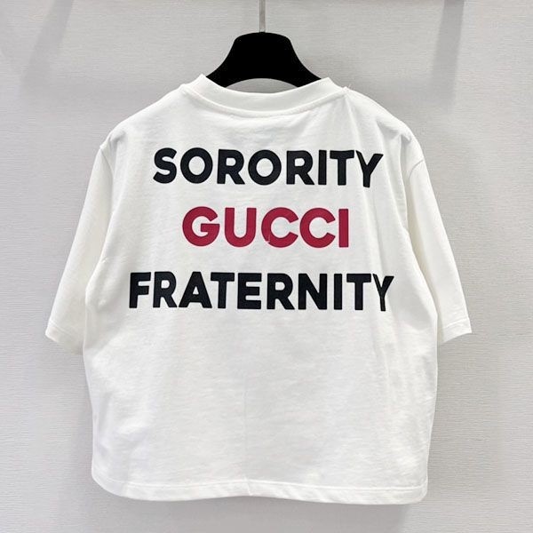 Instant Shipping Gucci Kawaii Cropped Cotton Jersey T-Shirt Fake Print 717684XJFBL9095