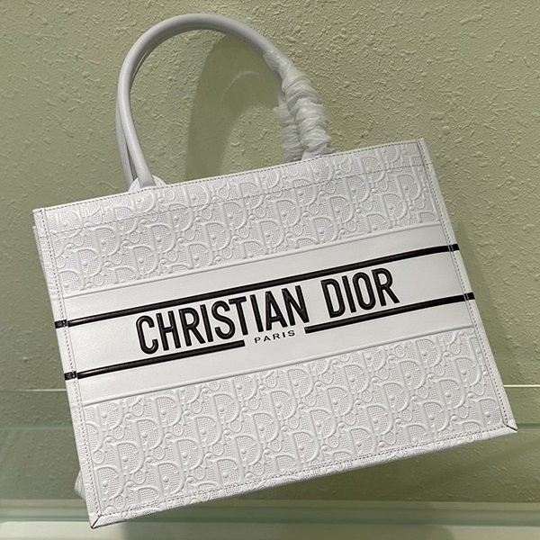 Easy to use Dior book tote replica, first come first served? dej75828
