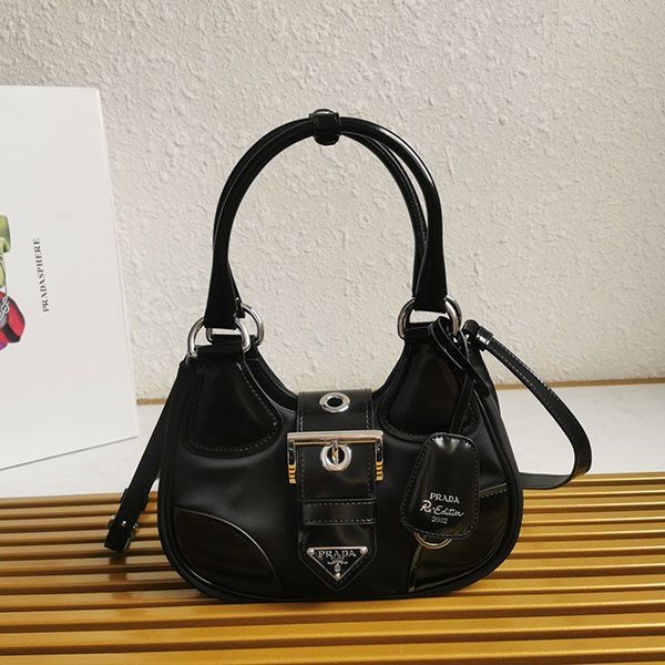 Prada Moon Padded Nappa Leather Bag Replica puq19110 Prada Moon Padded Nappa Leather Bag Replica puq19110