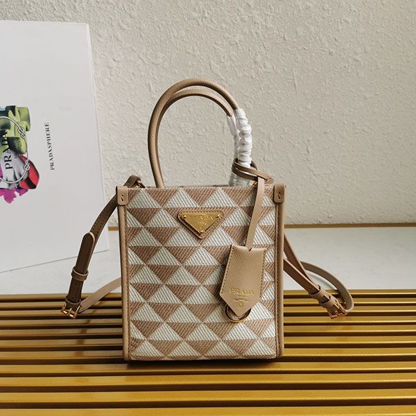 Cheap price! Prada Symbol Fabric Replica Small Bag pus03754