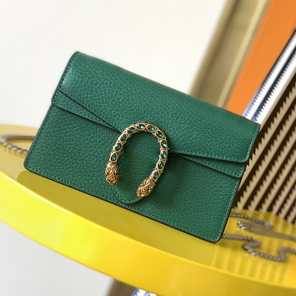 Gucci [Dionysus Replica] Super Mini Bag gum14988