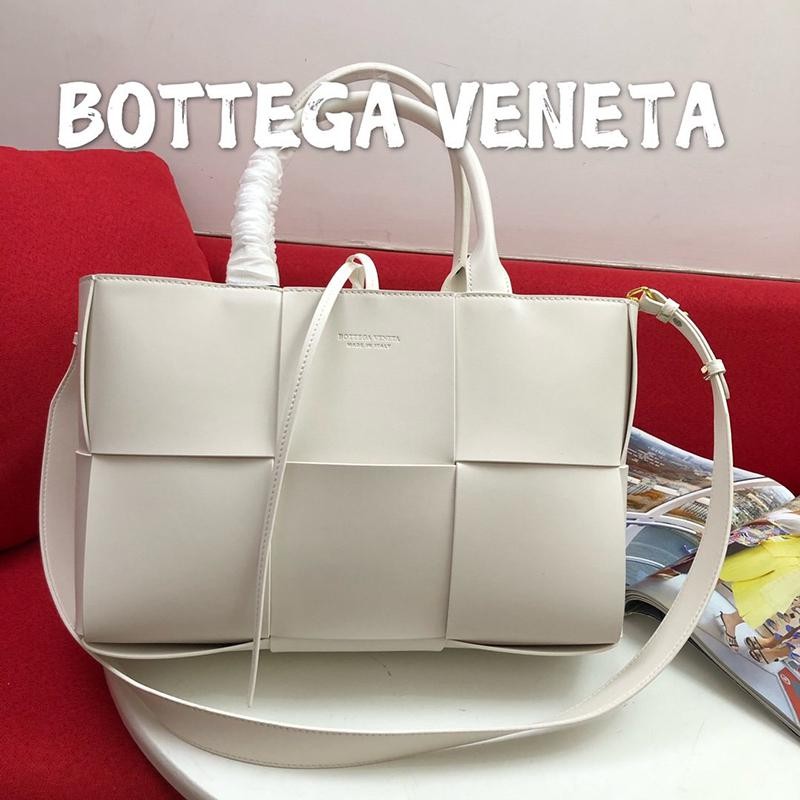 Cute Bottega Veneta Zaarco Tote Replica White BOV84141 Cute Bottega Veneta Zaarco Tote Replica White BOV84141