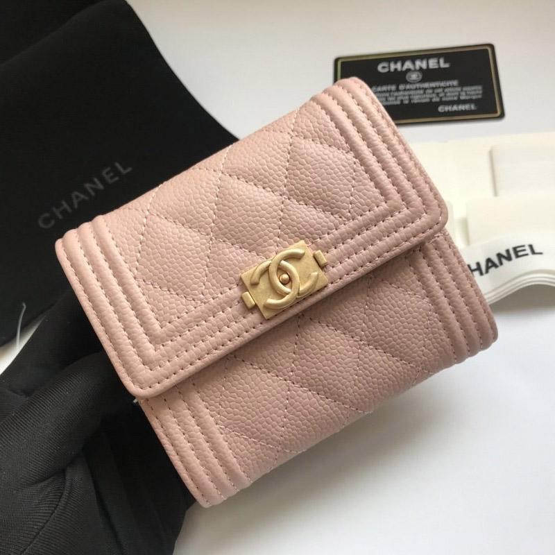 Very popular: Cute Chanel tri-fold wallet replica Boy Chanel shy12453