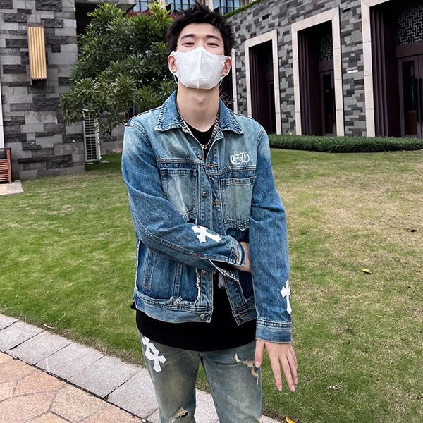 New limited edition Chrome Hearts Cross fake denim jacket Kum37600