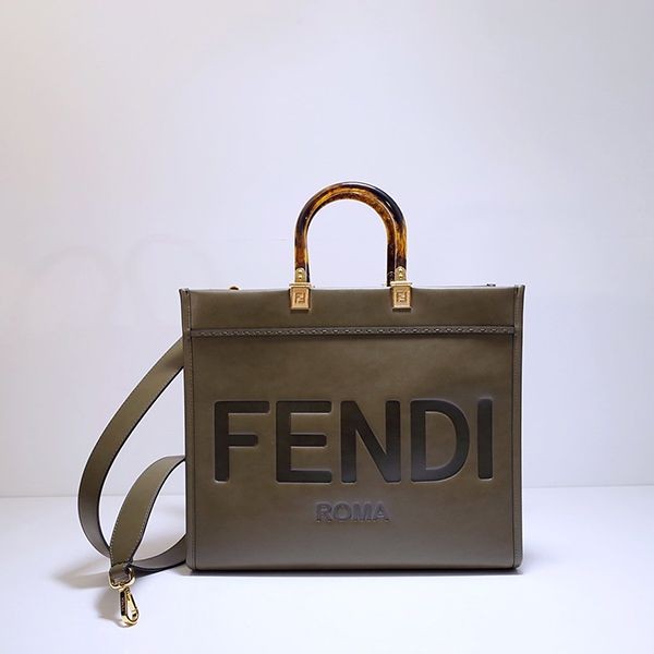 Boutique Fendi Sunshine Logo Shopping Tote Bag Replica feq90916