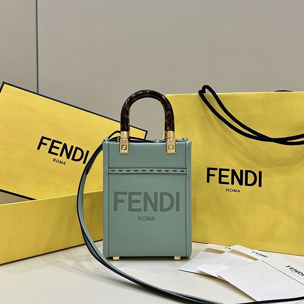Fendi Sunshine Shopper Mini Bag Replica fee26249