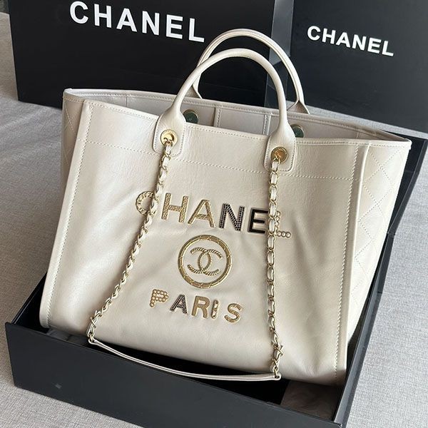 Chanel Replica Maxi Shopping Bag shp87505