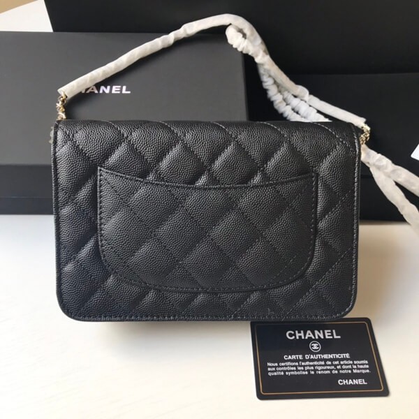 Sold out Chanel replica caviar skin chain bag shk37365