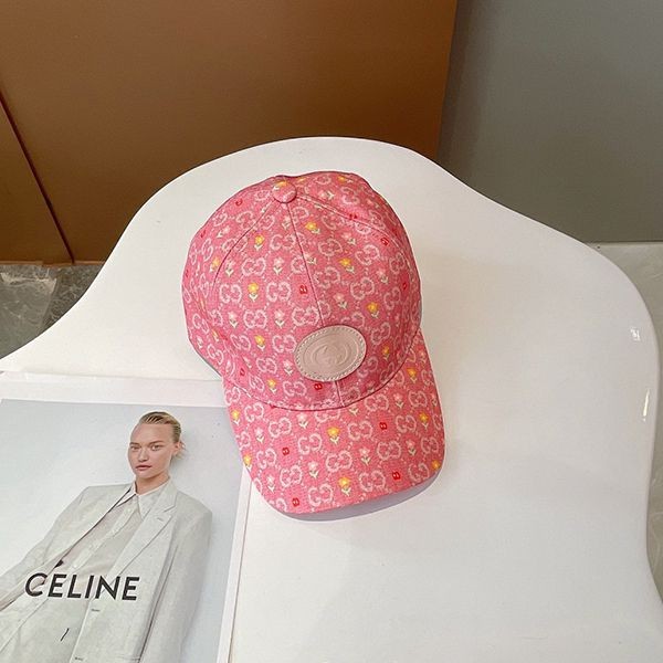 Attention ★ Gucci baseball cap replica guf74706