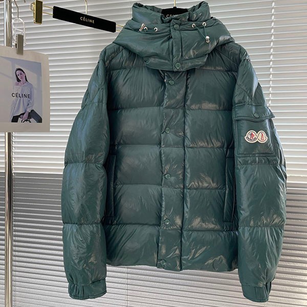 Very popular! Moncler Maya 70th anniversary down jacket copy mox84889 Very popular! Moncler Maya 70th anniversary down jacket copy mox84889