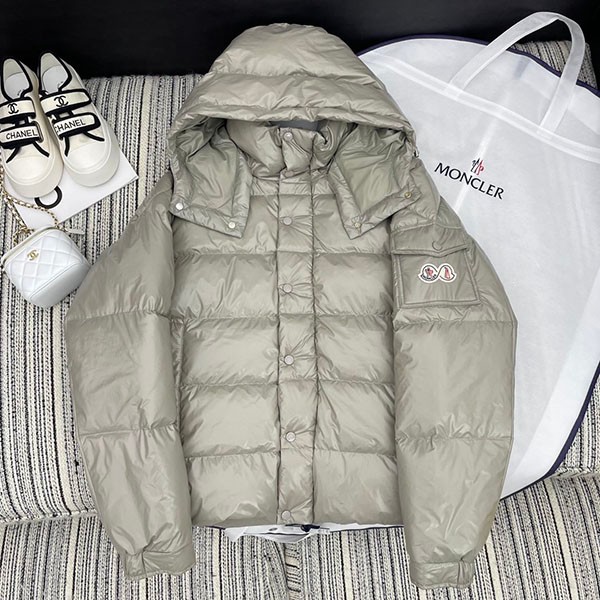 Moncler Down Jacket Replica Short Maya 70 moc40544 Moncler Down Jacket Replica Short Maya 70 moc40544