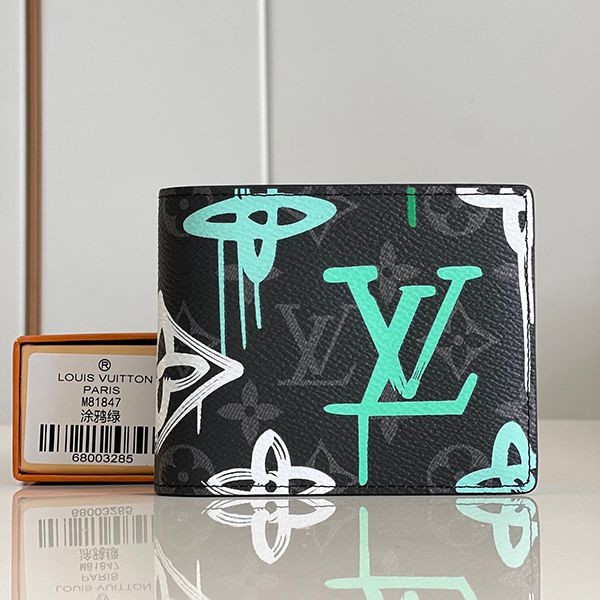 ★Safe shipping with tracking Louis Vuitton Portefeuille Multiple Fake Wallet vuz98833