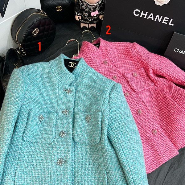 Hard to find Chanel jacket replica cotton tweed shc50645