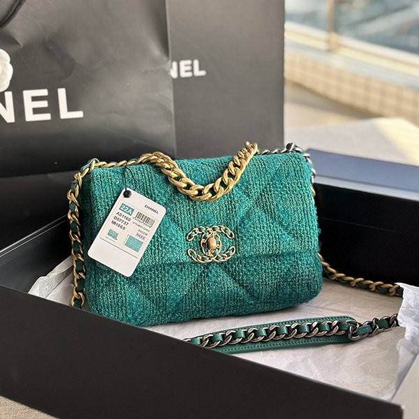 New color Chanel copy shoulder bag AS1161 New color Chanel copy shoulder bag AS1161