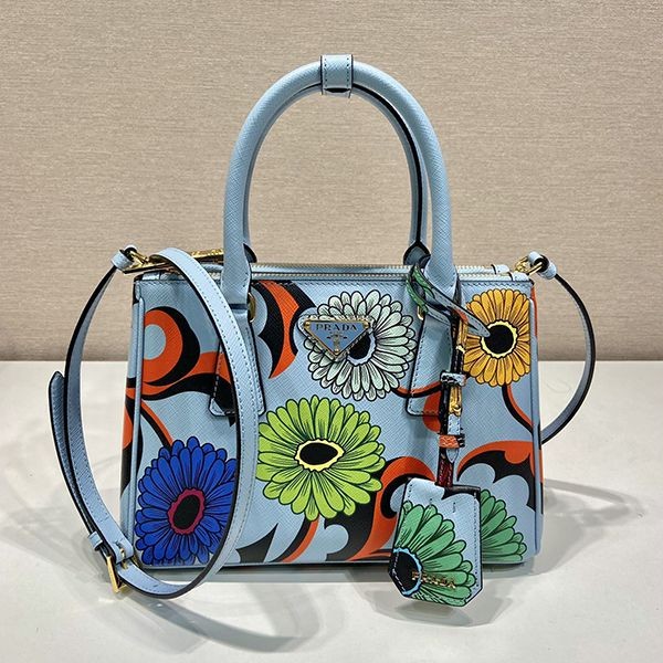 Classic Prada Replica Galleria Leather Small Bag PUV62000