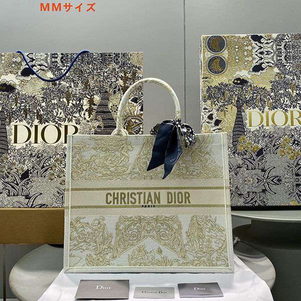 Dior Book Tote Replica Toile de Jouy def79378