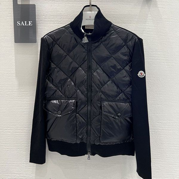 Moncler Arvouin Short Down Jacket moo90451