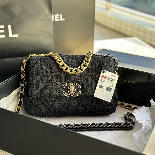 Classic Chanel Shoulder Bag Replica AS1161 Perfect as a gift? shn63221 Classic Chanel Shoulder Bag Replica AS1161 Perfect as a gift? shn63221