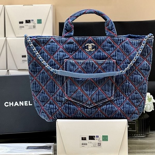 Quick delivery and hard to find! Replica Chanel tote bag shh19331
