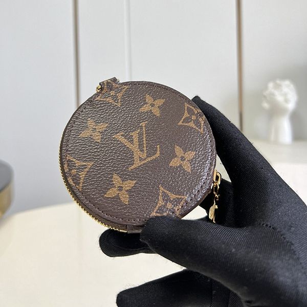 Cute Louis Vuitton Vivienne Portemonnay Long Keyring Replica vug32463
