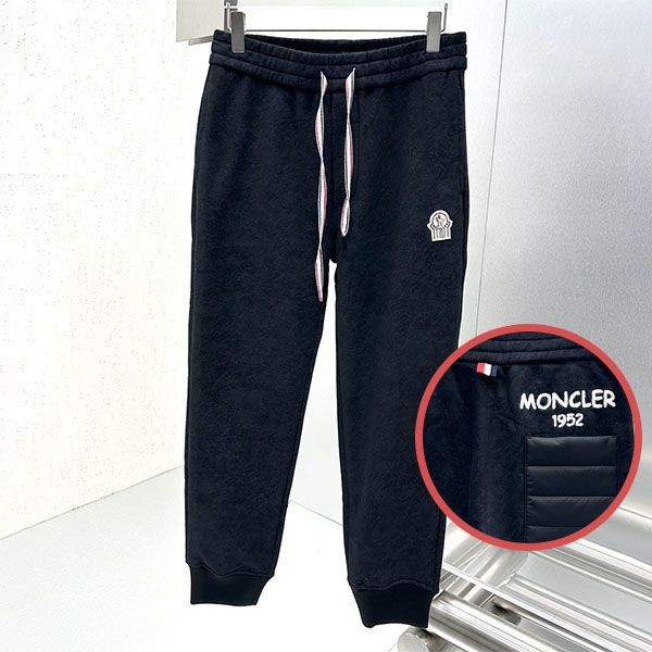 Moncler Replica Tapered Striped Cotton Sweatpants with Tracking mos06730