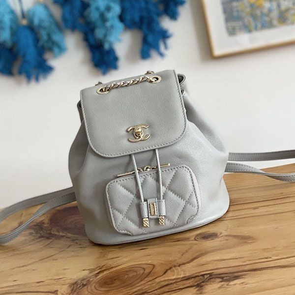 Rare Chanel Backpack Replica Backbag Mini Size SHV61605