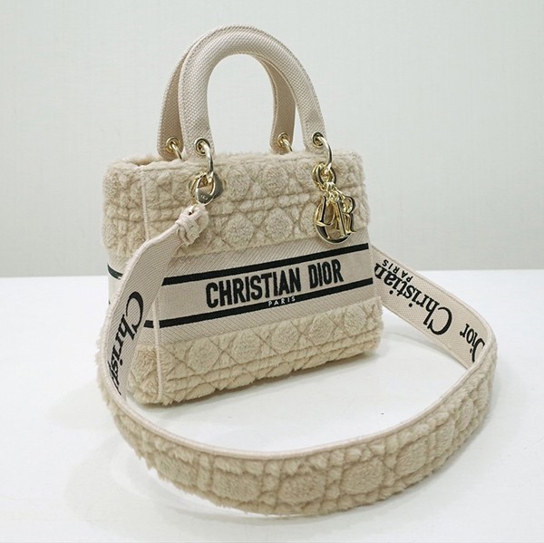 Lady Dior D-Lite Medium Bag Fluffy, Sold Out, Fake, deb82824