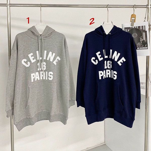Battle for the Celine Jacquard Cotton Hoodie Replica Ces22767
