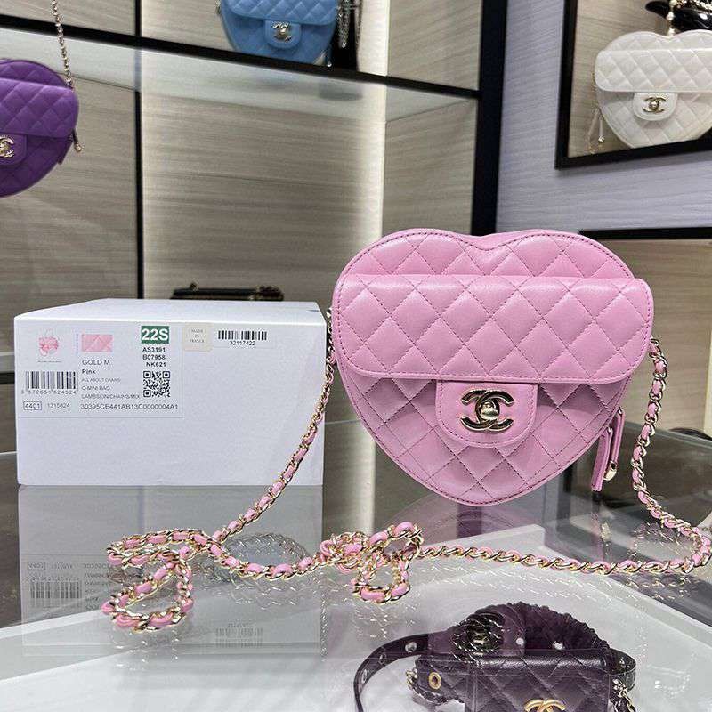 Very popular! Cute? Chanel Heart Shoulder Bag Replica AS3191Y Very popular! Cute? Chanel Heart Shoulder Bag Replica AS3191Y