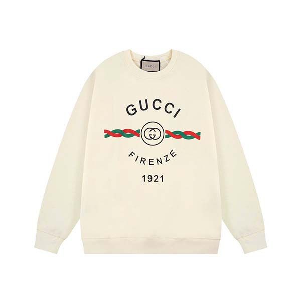 adidas x Gucci viscose zip-up jacket copy gud56491 adidas x Gucci viscose zip-up jacket copy gud56491