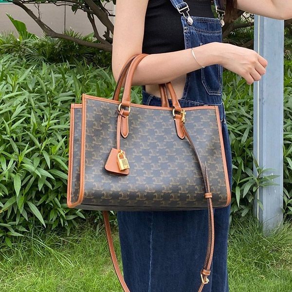 Celine Mini Horizontal Cabas Replica Tan 199742BZJ04LU Celine Mini Horizontal Cabas Replica Tan 199742BZJ04LU