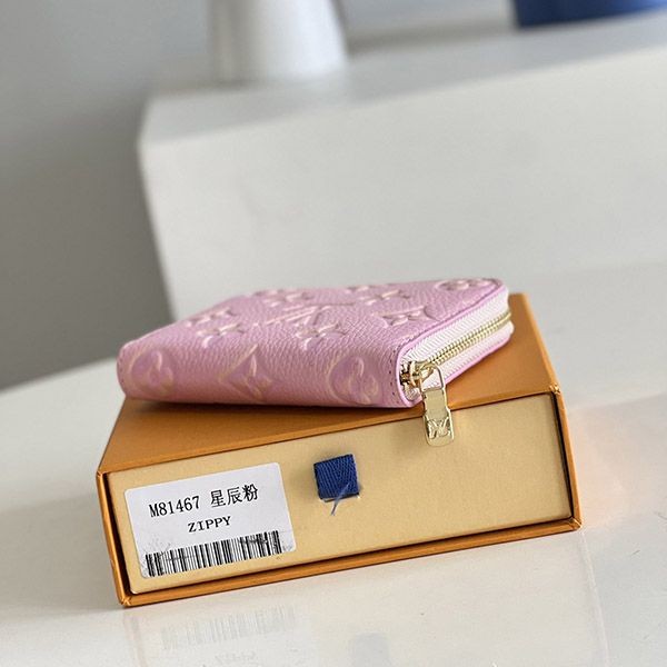 Louis Vuitton Zippy Coin Purse Replica vuo18920 Sold Out